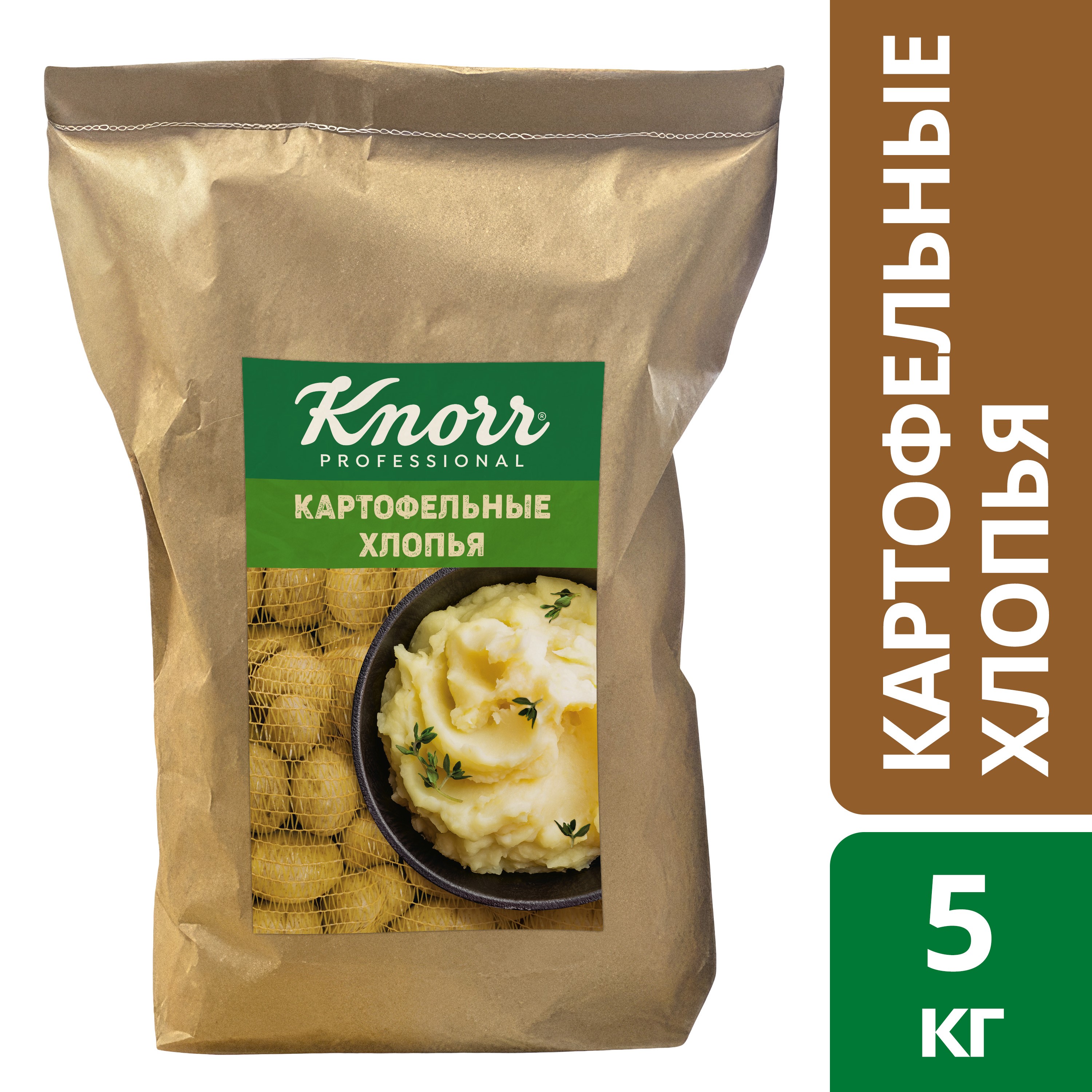 KNORR PROFESSIONAL Картофельные хлопья (5кг) - 100% натуральный картофель и многофункциональный ингредиент для приготовления различных блюд.